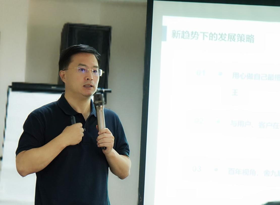 图片5.png 图片5.png