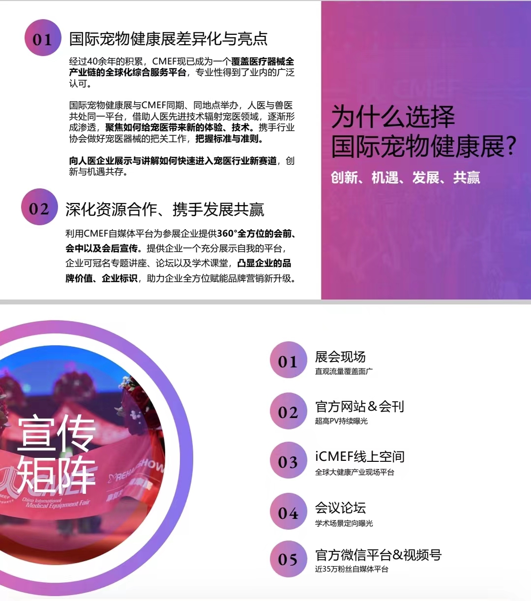 微信图片_20221216151756.jpg 微信图片_20221216151756.jpg