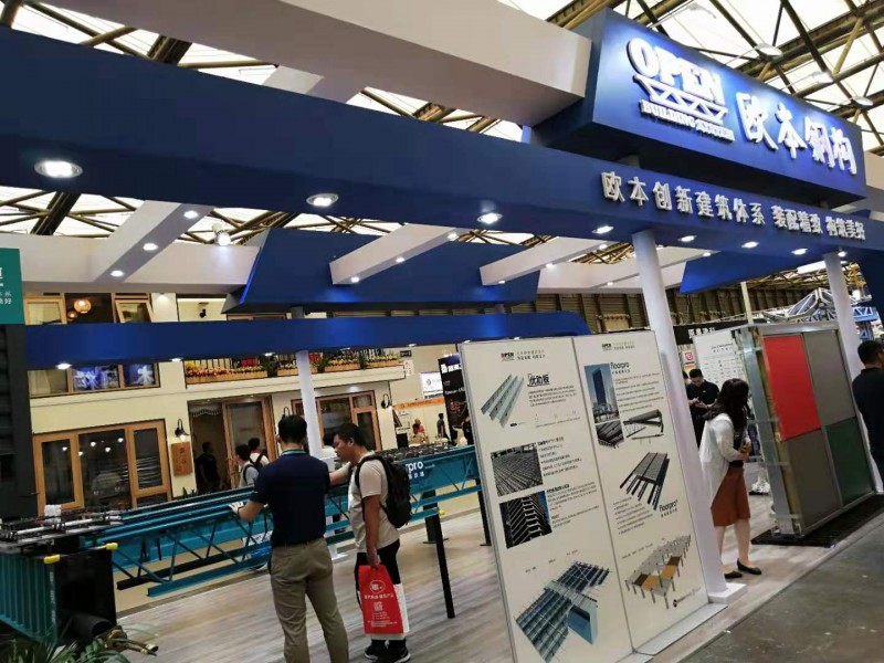 欧本.jpg 欧本.jpg