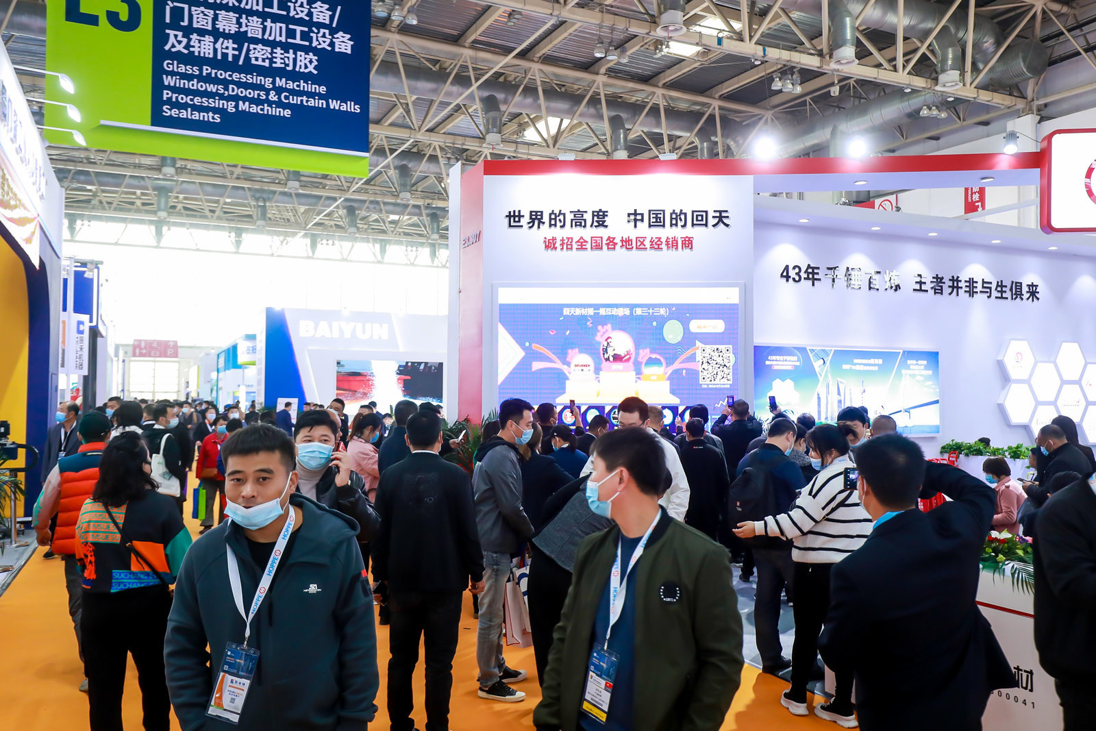 上届图2.jpg 上届图2.jpg