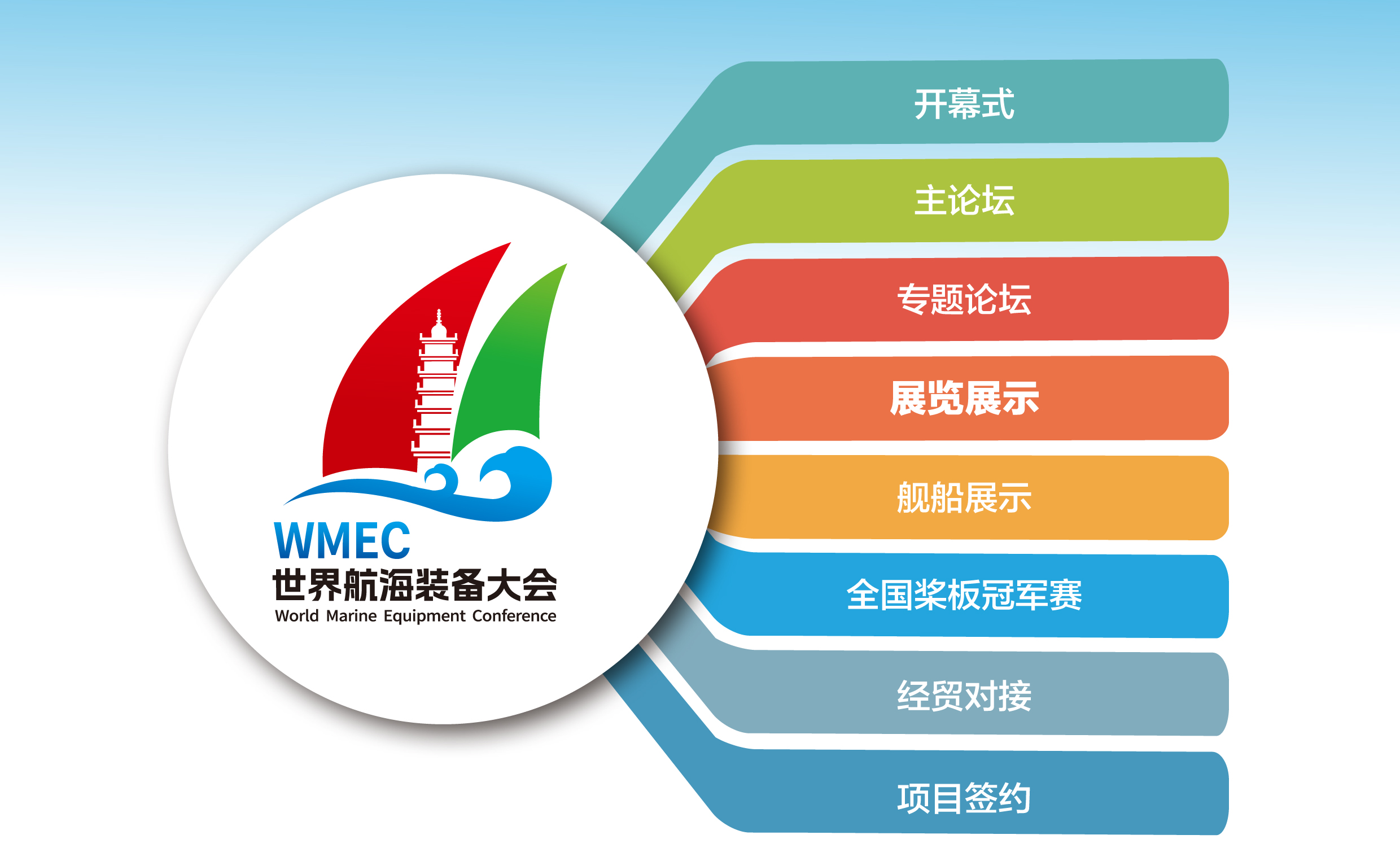 头图.jpg 头图.jpg