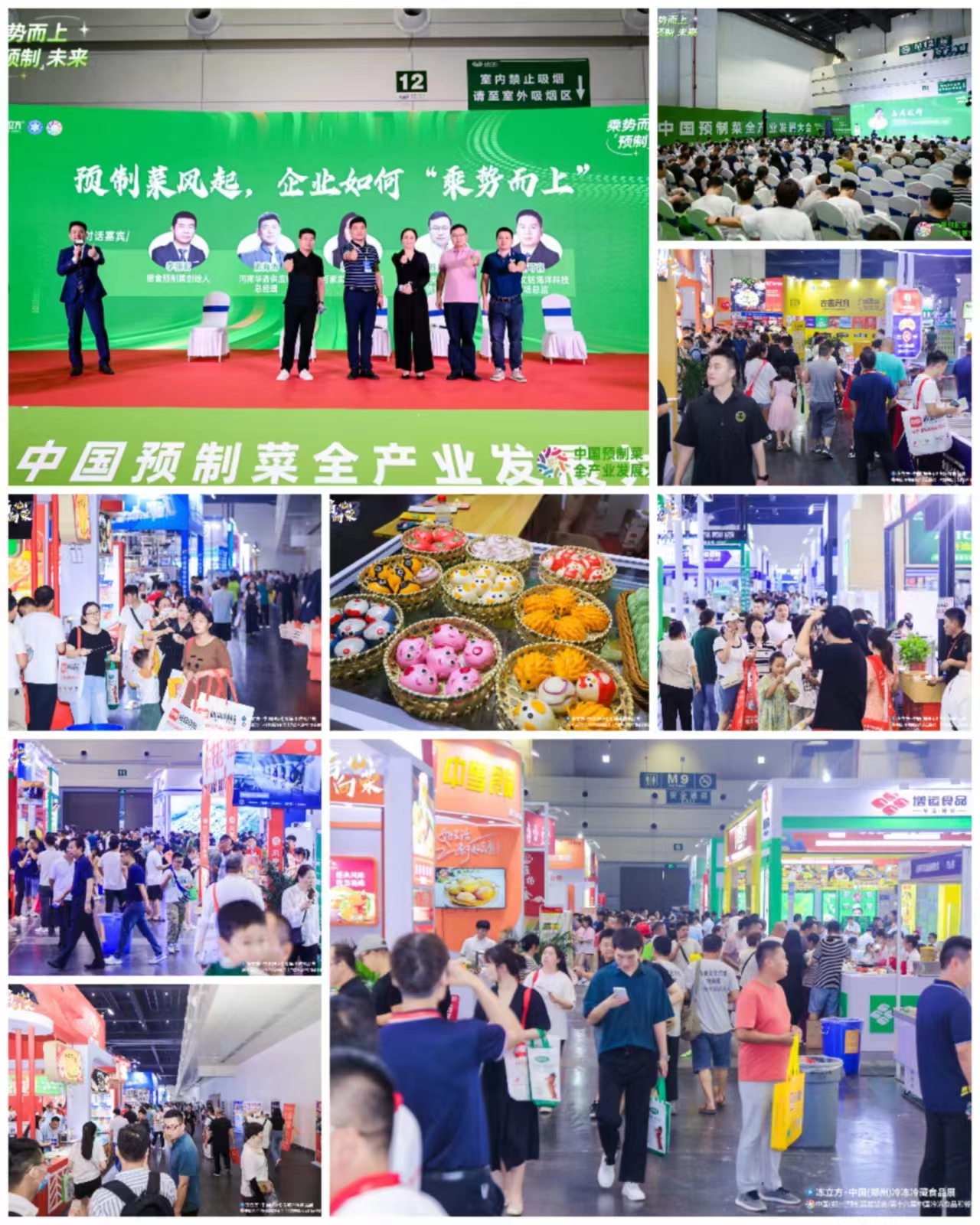 微信图片_20231110160837.jpg 微信图片_20231110160837.jpg