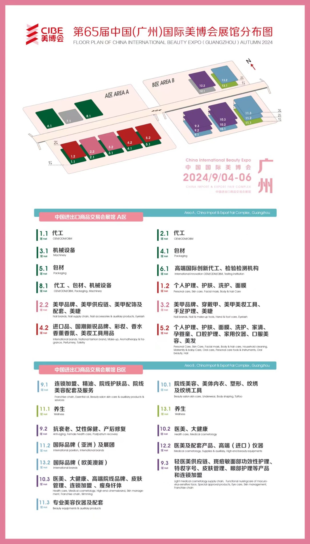 ffa666e496cd5a875be30114c44a786.jpg ffa666e496cd5a875be30114c44a786.jpg