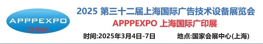 横幅-无联系方式和二维码.jpg 横幅-无联系方式和二维码.jpg