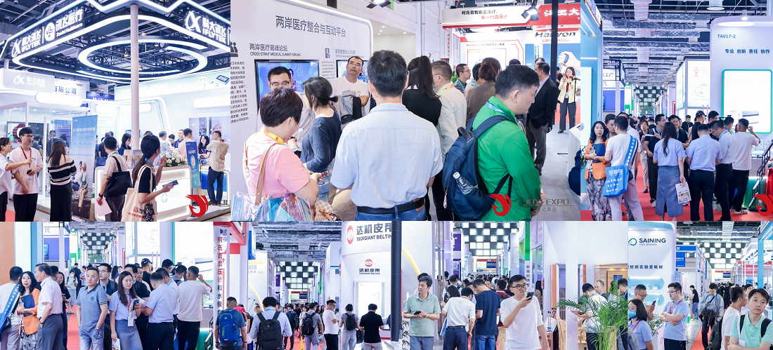 展会6.png 展会6.png