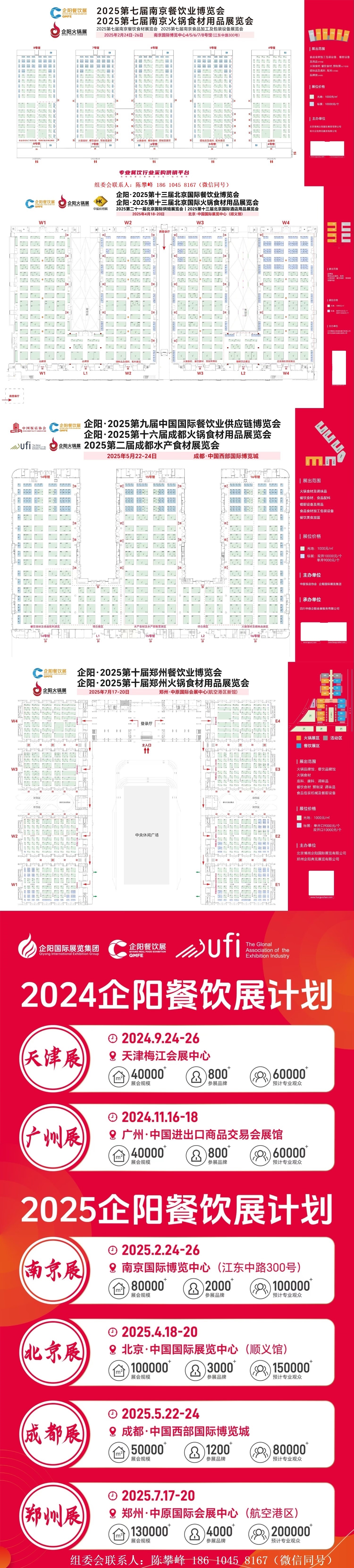 80aa400d9cb87308b369b415cb9e48c.jpg 80aa400d9cb87308b369b415cb9e48c.jpg