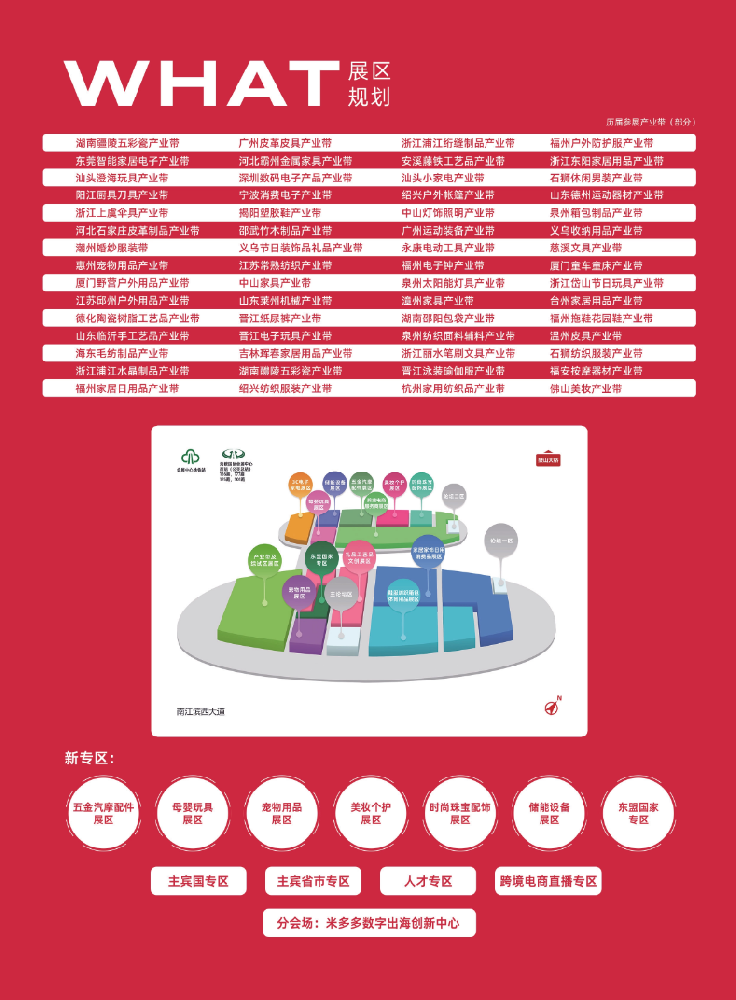 1724379604542090.png 1724379604542090.png