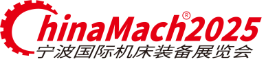 宁波机床展logo.png 宁波机床展logo.png