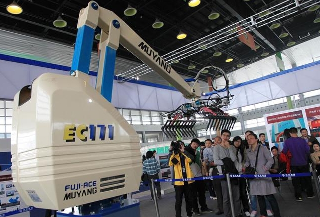 微信截图_20241104093433.png 微信截图_20241104093433.png