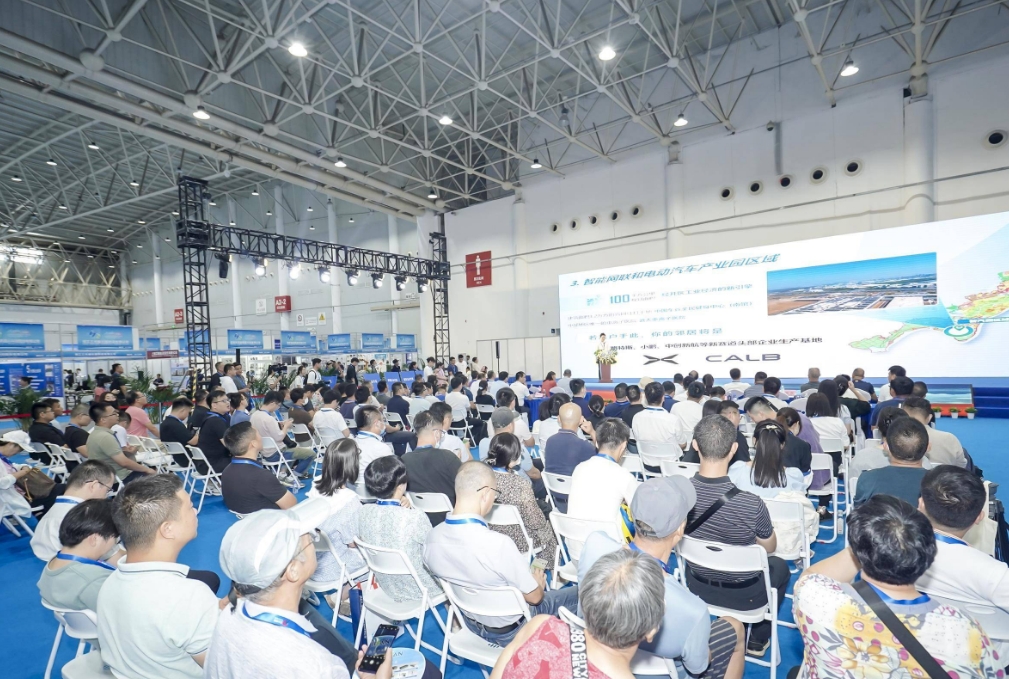 微信截图_20241104093535.png 微信截图_20241104093535.png