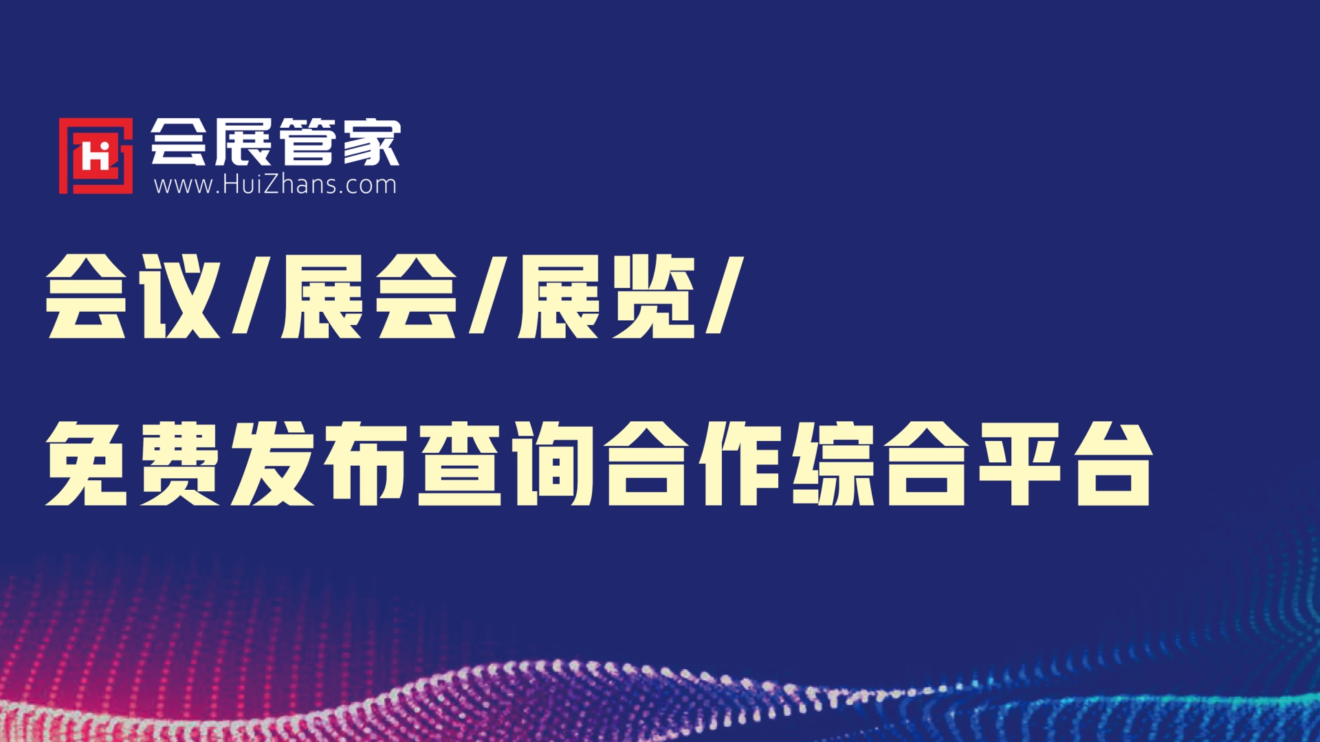 微信图片_20240304134649.jpg 微信图片_20240304134649.jpg