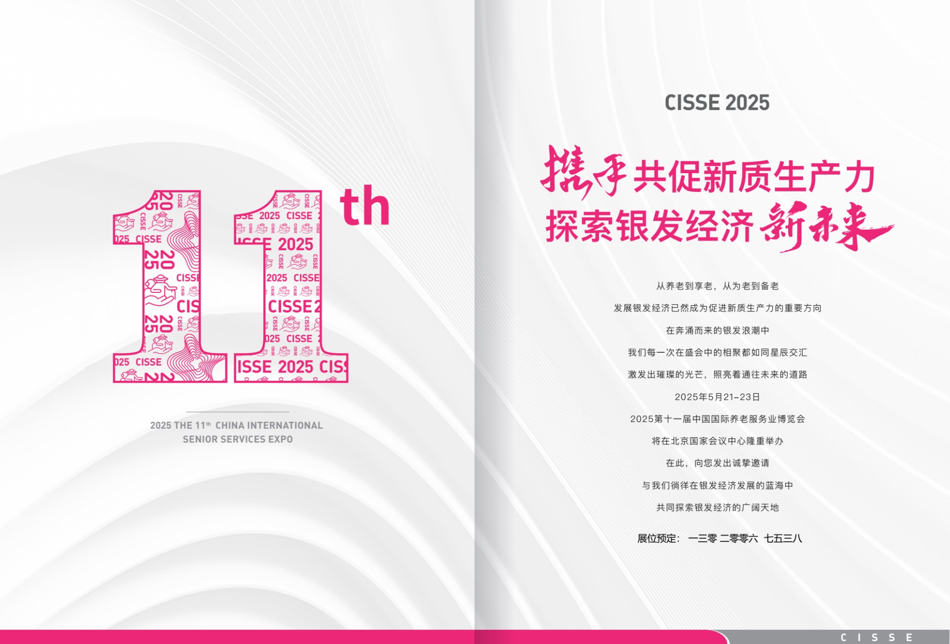 b2793067-d31c-4a05-ab7a-721085d9341f.png b2793067-d31c-4a05-ab7a-721085d9341f.png