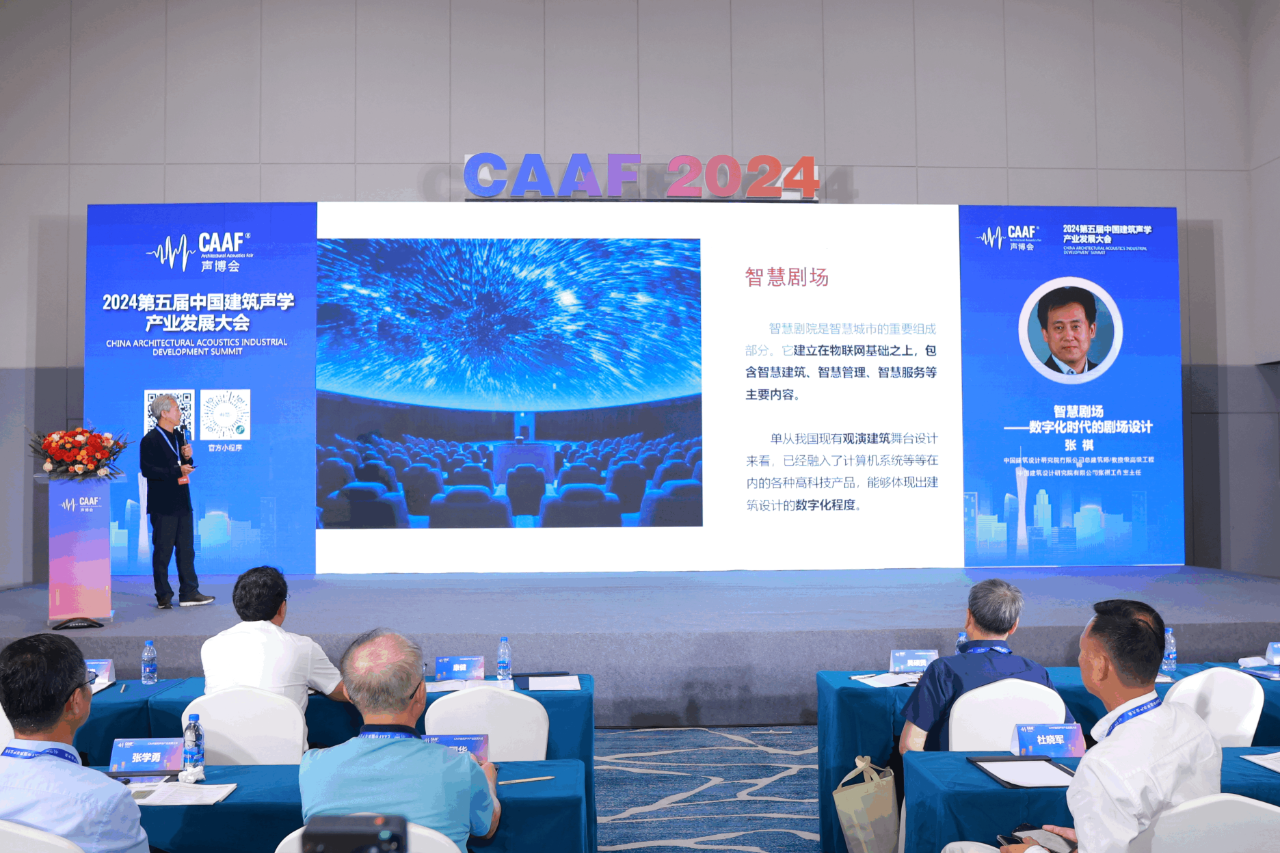 微信图片_20241114164649.png 微信图片_20241114164649.png