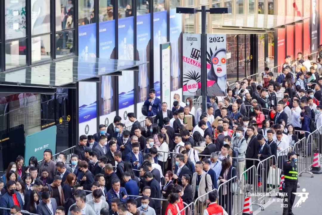 2024广州设计周【展馆准确位置】广州高定家居展