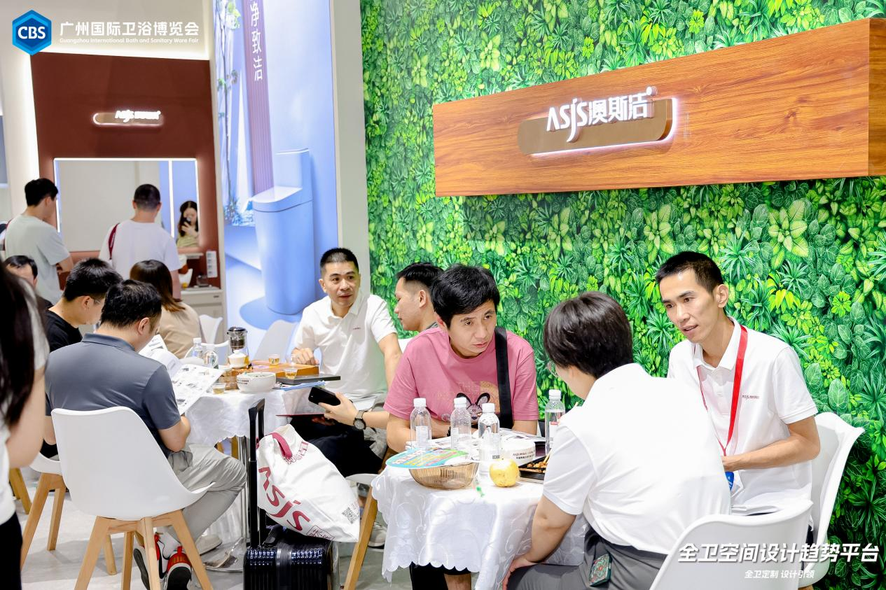 主办刚刚更新！2025广州卫博会-广州卫浴五金展览会【展位分布图】