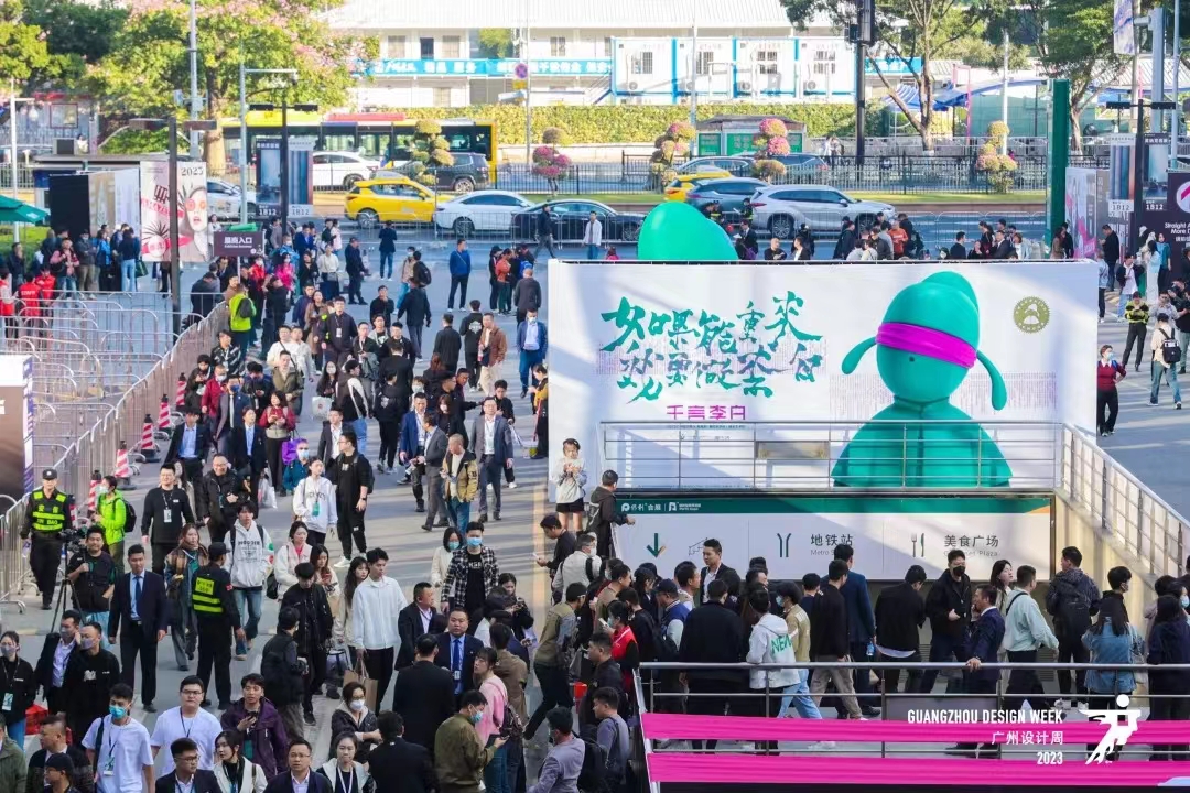 微信图片_20231222162258.jpg 微信图片_20231222162258.jpg