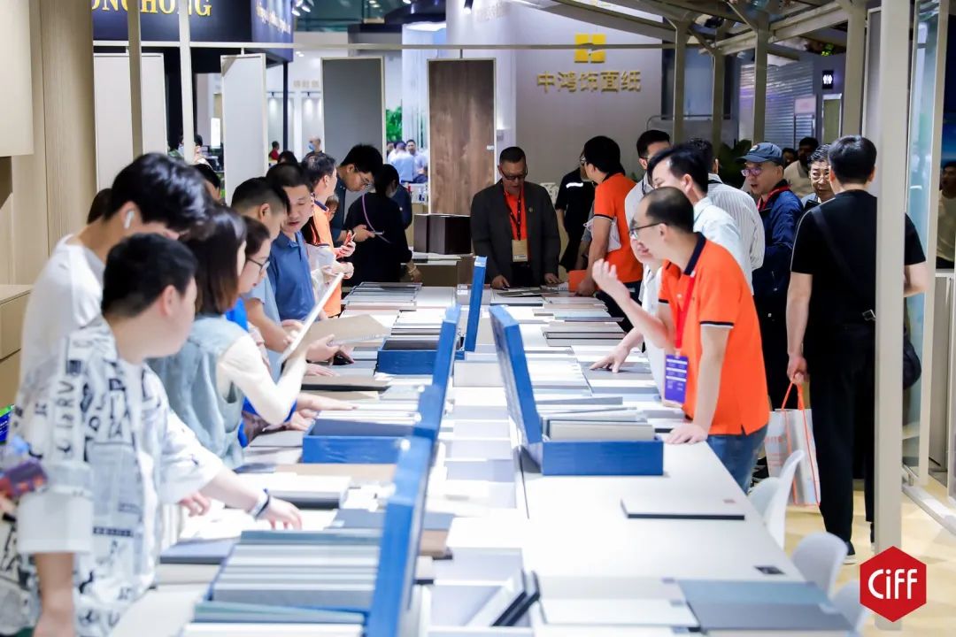 CIFF2005广州第55届国际家具展｜中国家博会主办单位官宣