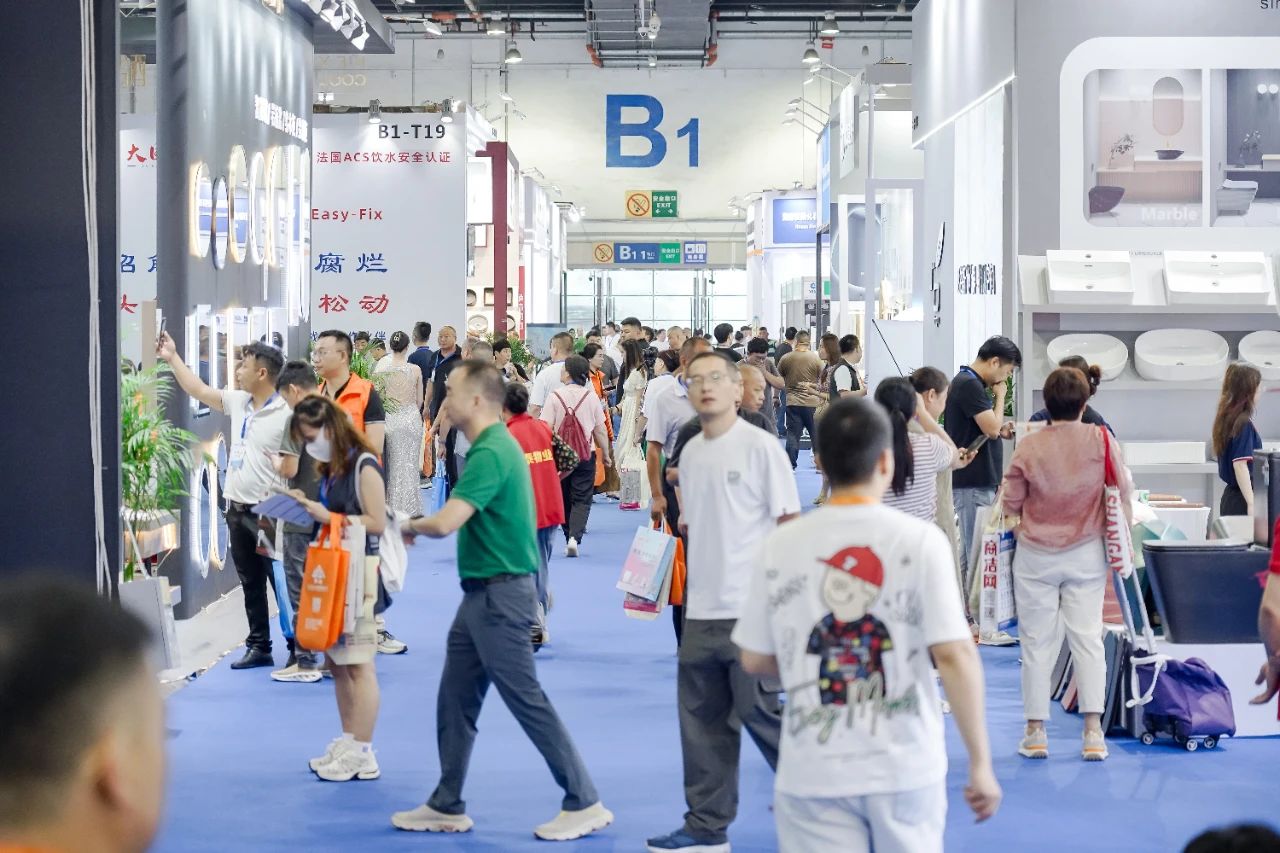 欢迎来电咨询2025义乌卫浴展【展位预定】