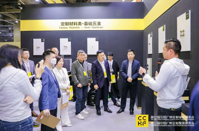 欢迎参加《2025广州第14届定制家居展览会》展位预定