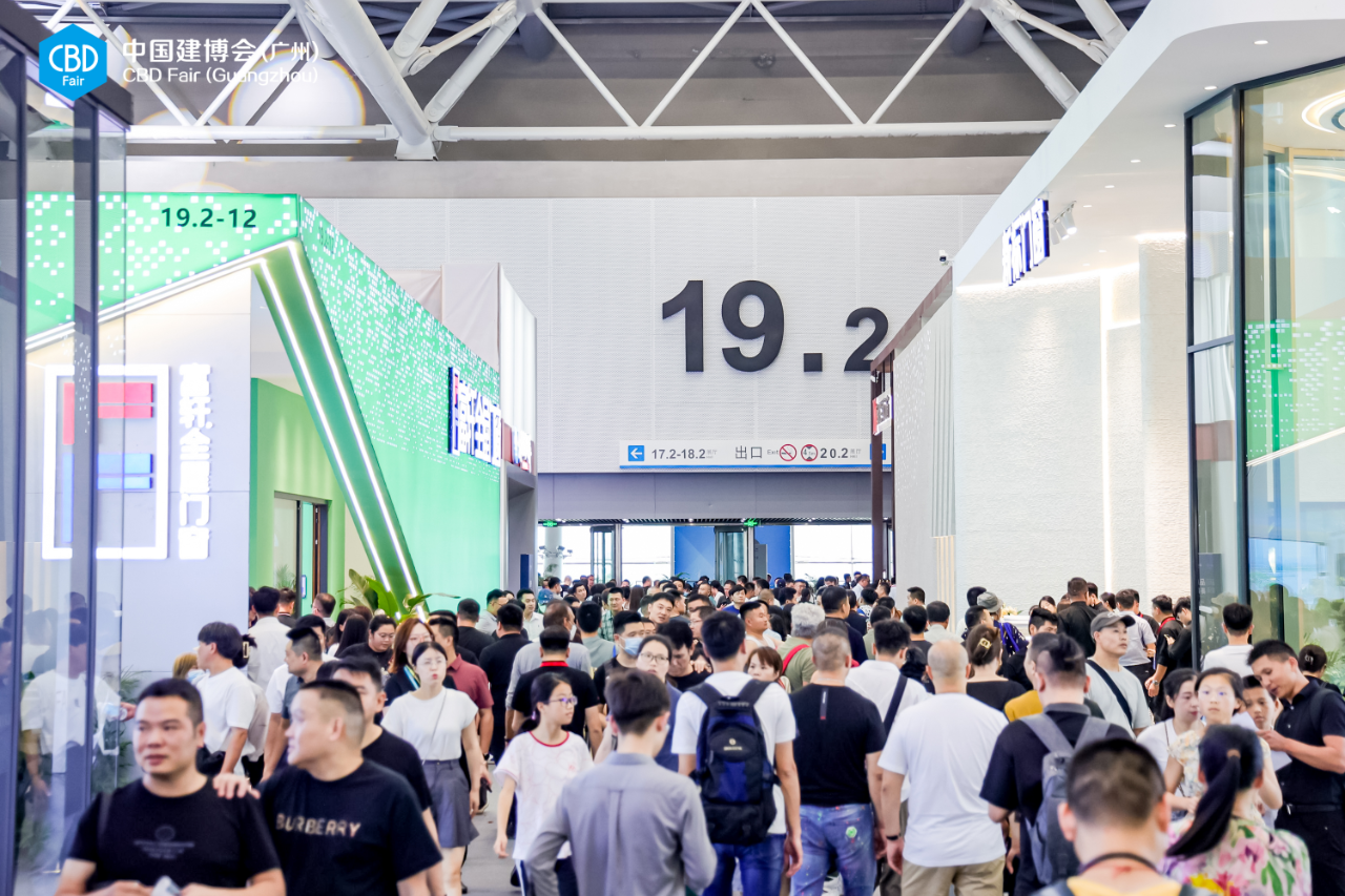 CBD2025广州国际庭院设施展【广州建博会】中国建博会官网