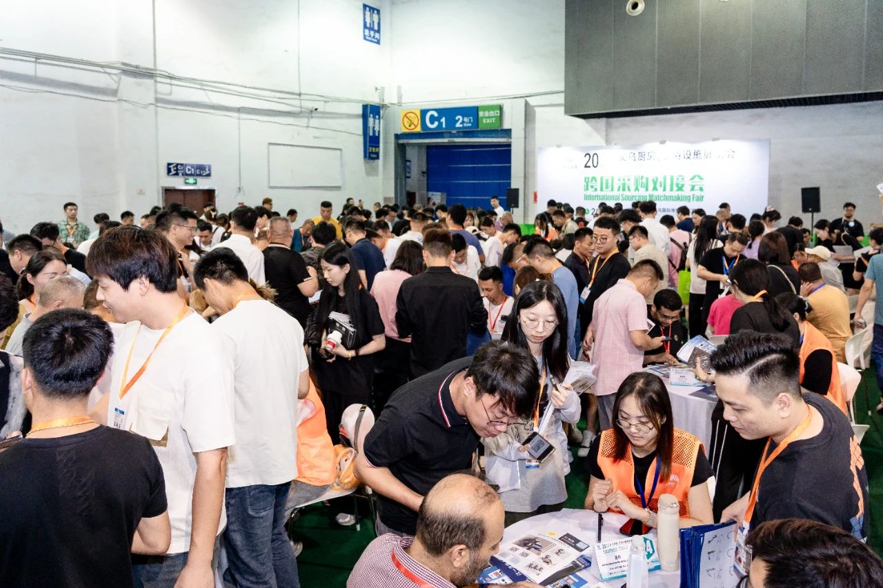 欢迎关注！2025义乌国际水暖洁具展览会【主办信息】