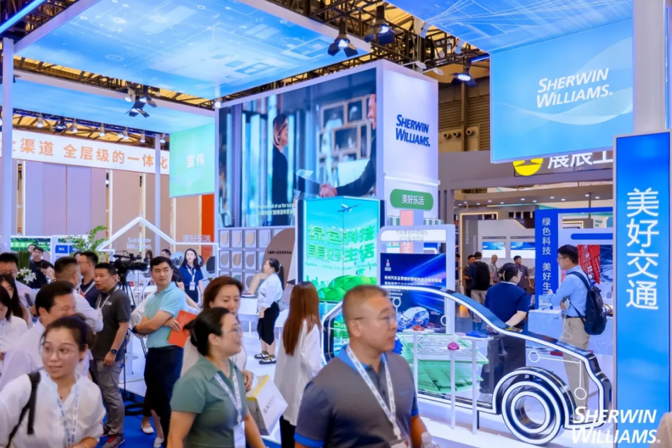 主办新官宣2025第23届中国国际涂料绿色供应链博览会|展会招商火热进行中