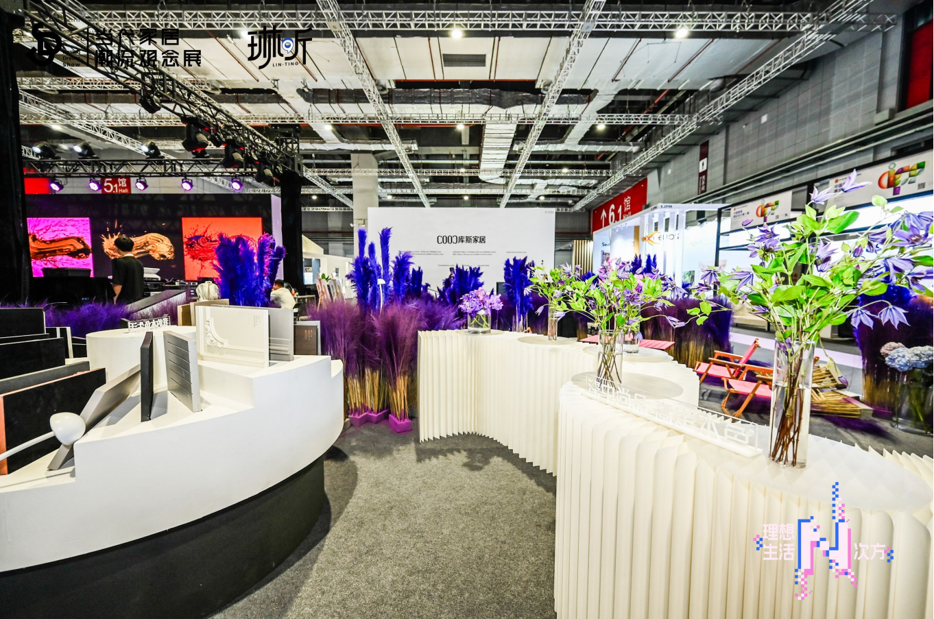 CIFF 2025中国家博会主办方新发布【广州国际当代家居潮流概念展览会】第55届时间及地点