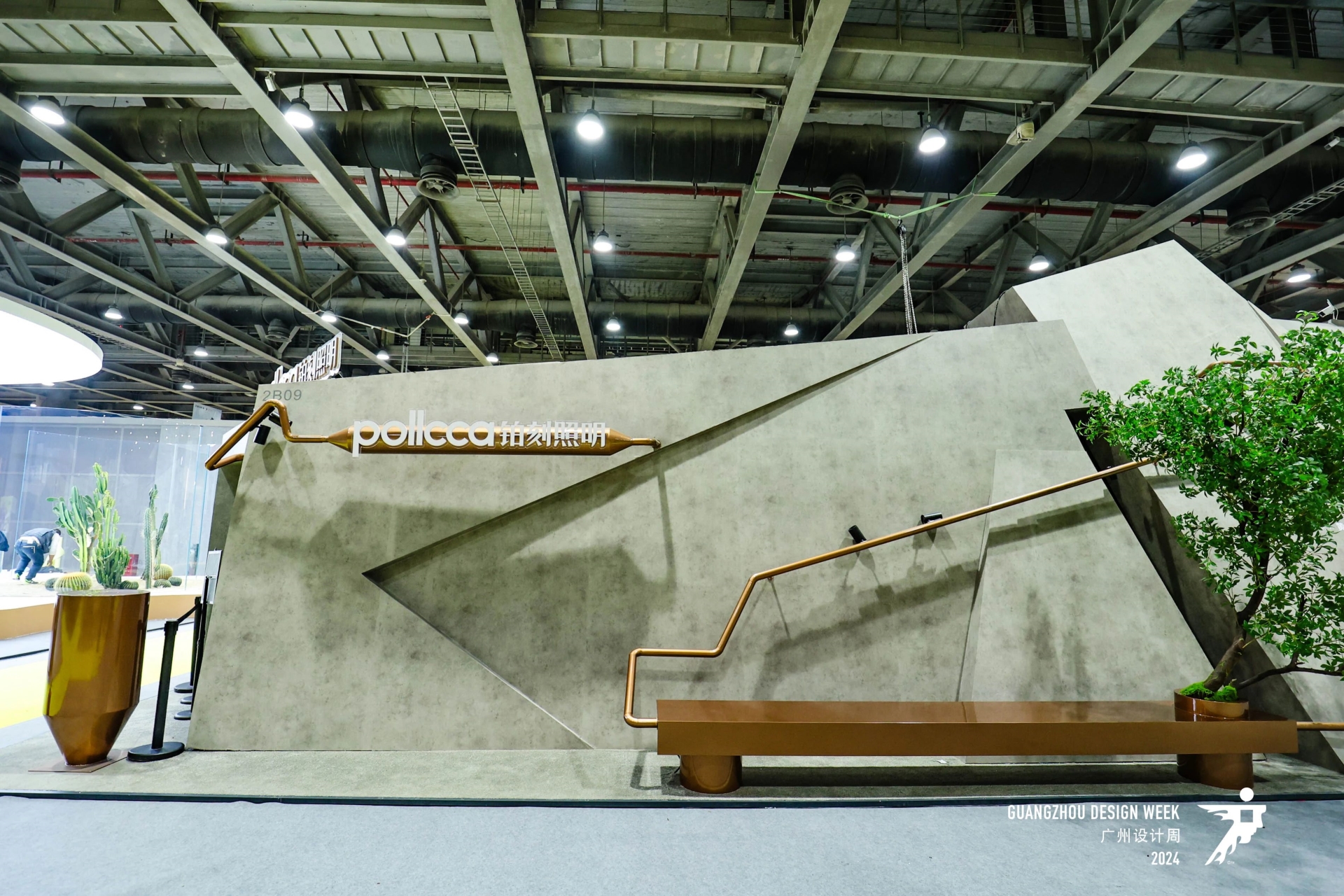 主办方新通知2025广州设计周「广州国际智能家居系统与照明灯饰展览会」定档时间：12月5-8日