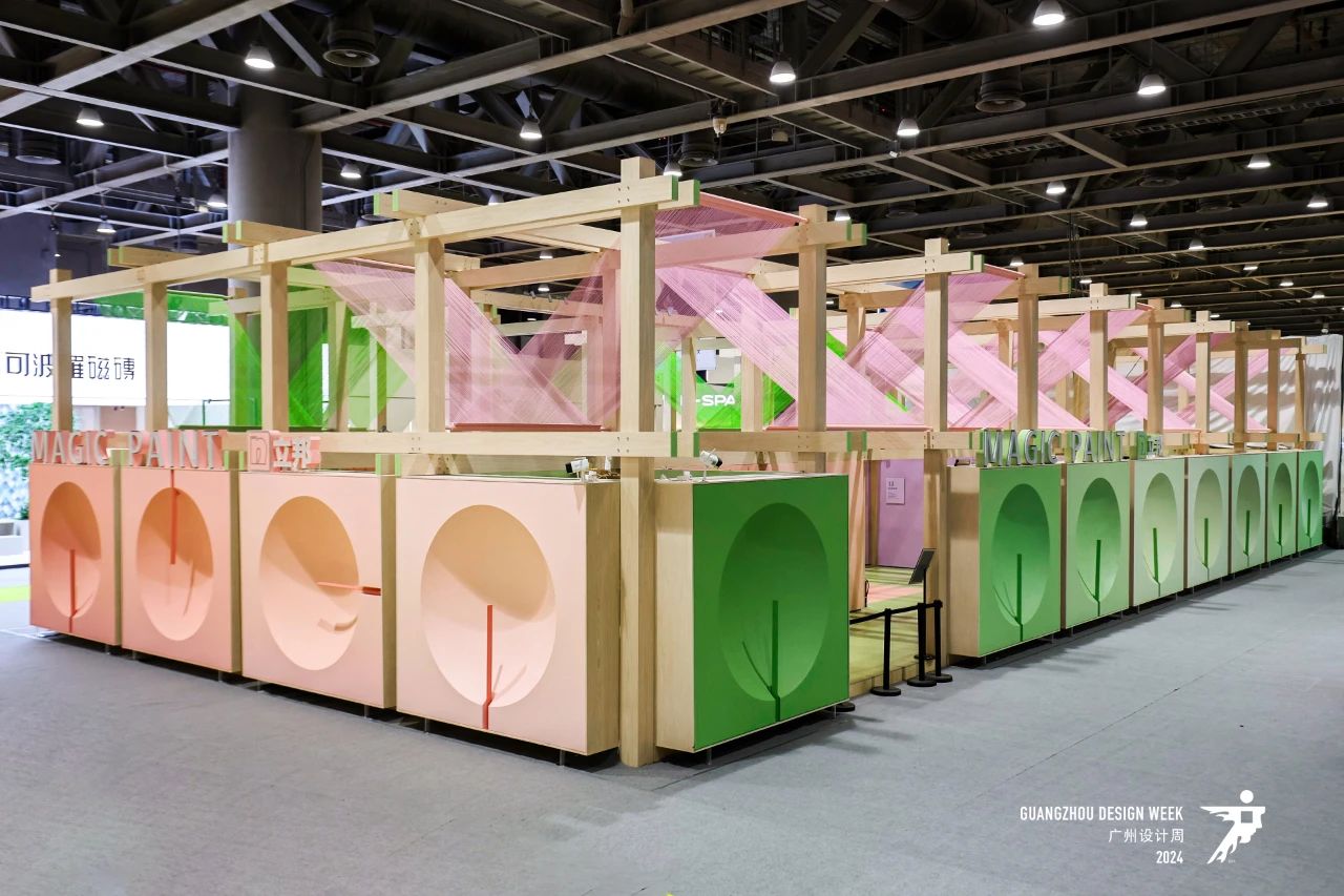 主办方发布-2025广州设计周（广州艺术涂料展）举办时间：2025年12月5-8日