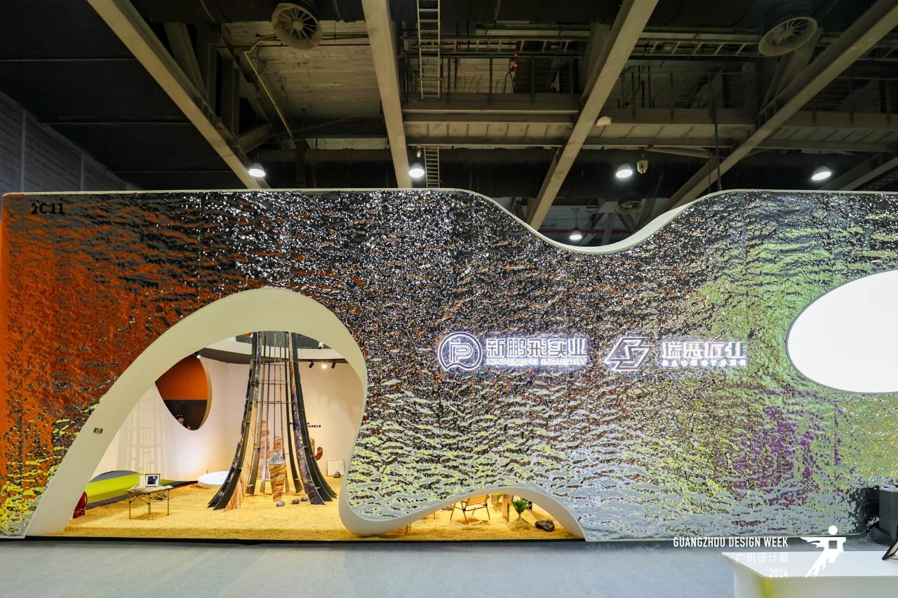 主办方发布-2025广州设计周（广州国际石材展）举办时间：2025年12月5-8日