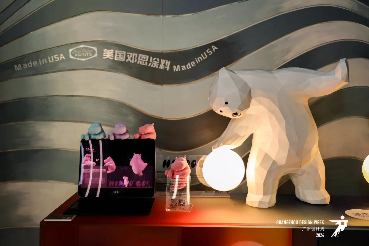 主办方发布-2025广州设计周（广州国际进口艺术涂料展）举办时间：2025年12月5-8日