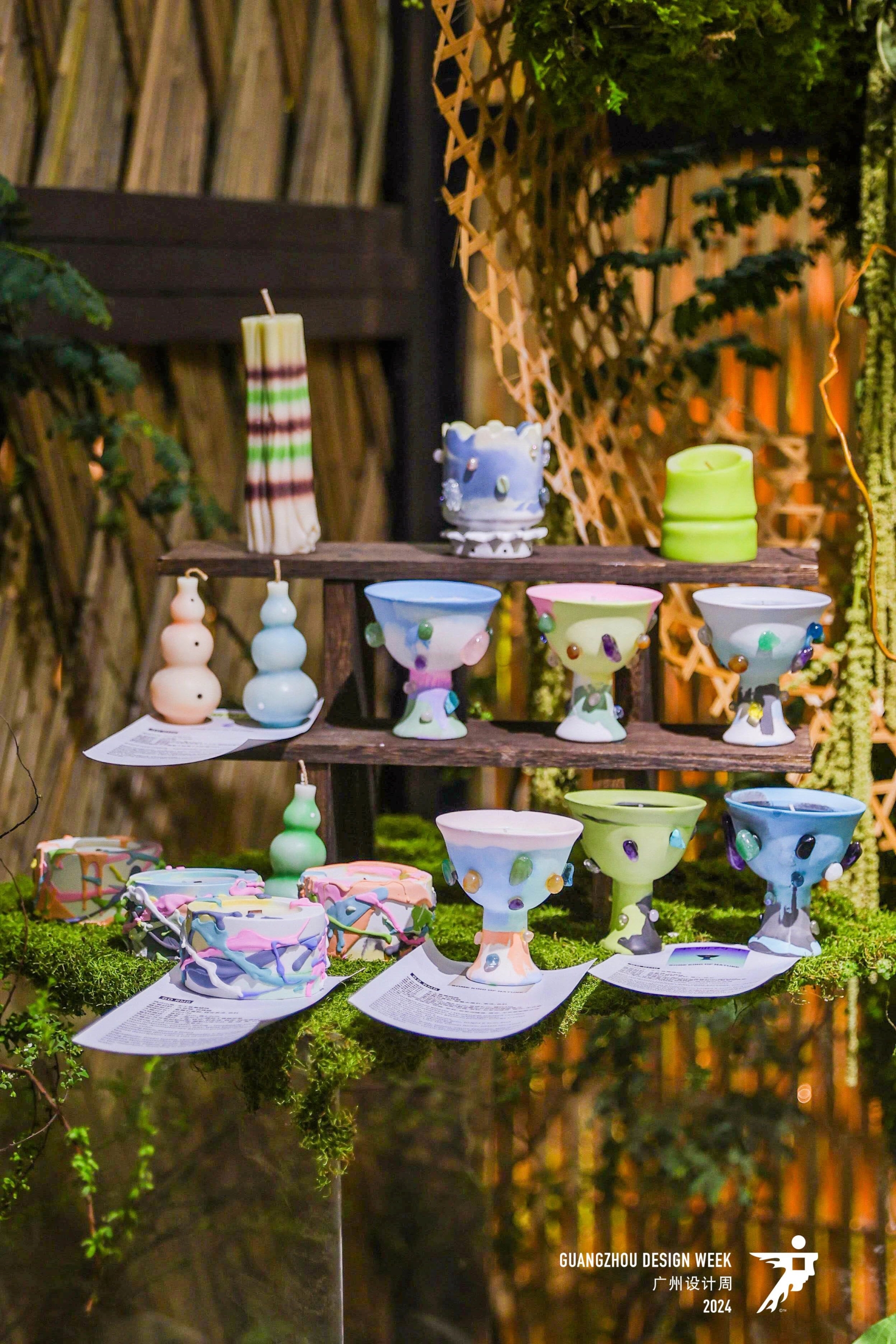 2025广州设计周《定档12月5-8日，主题：亲爱》广州国际酒店设计展