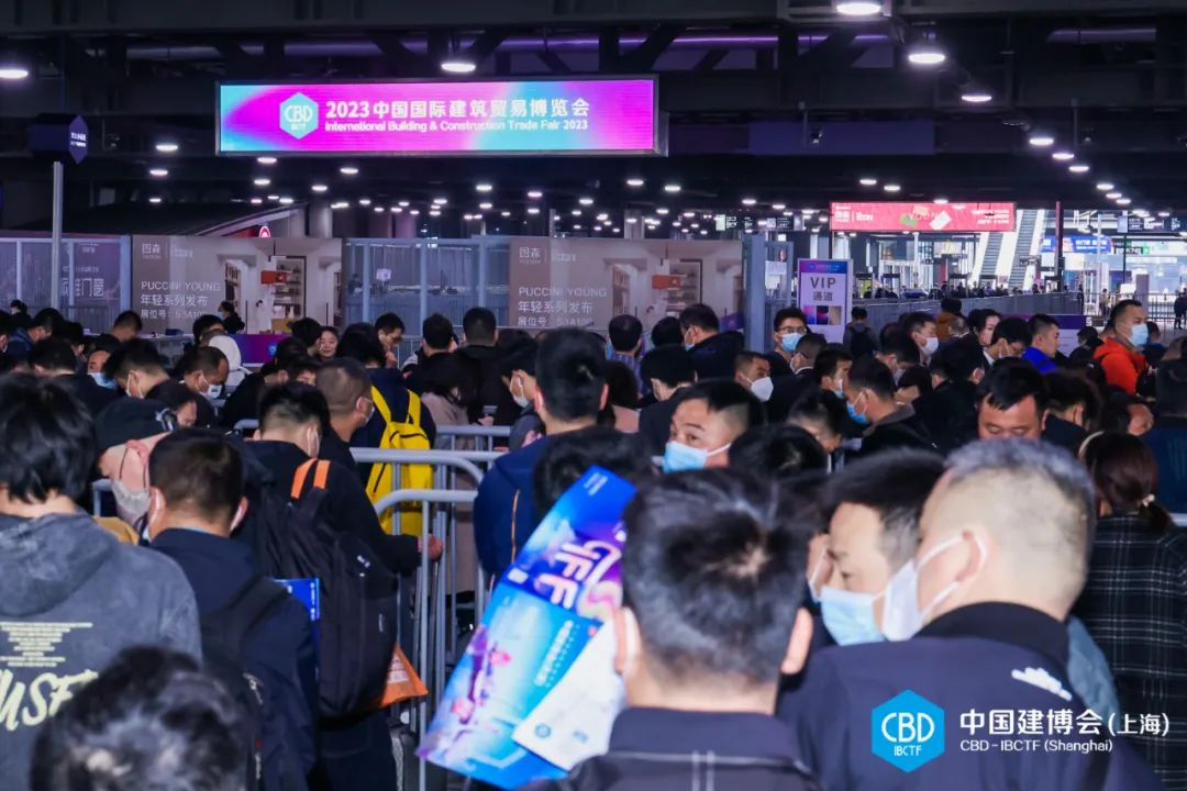 参加-2025上海建博会更「MIX&MATCH合·适」的主题展区——开展时间及展馆