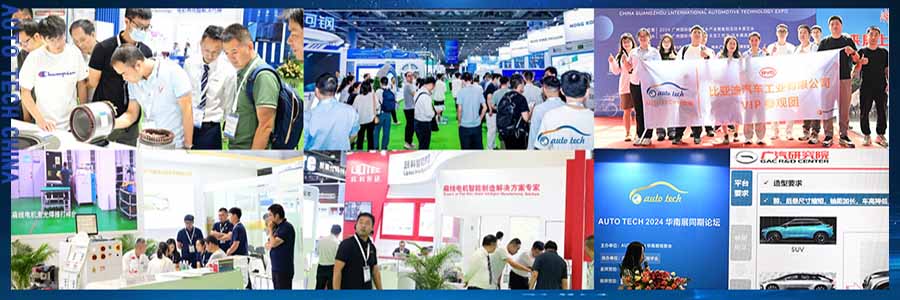 图片3-900 300.jpg 图片3-900 300.jpg