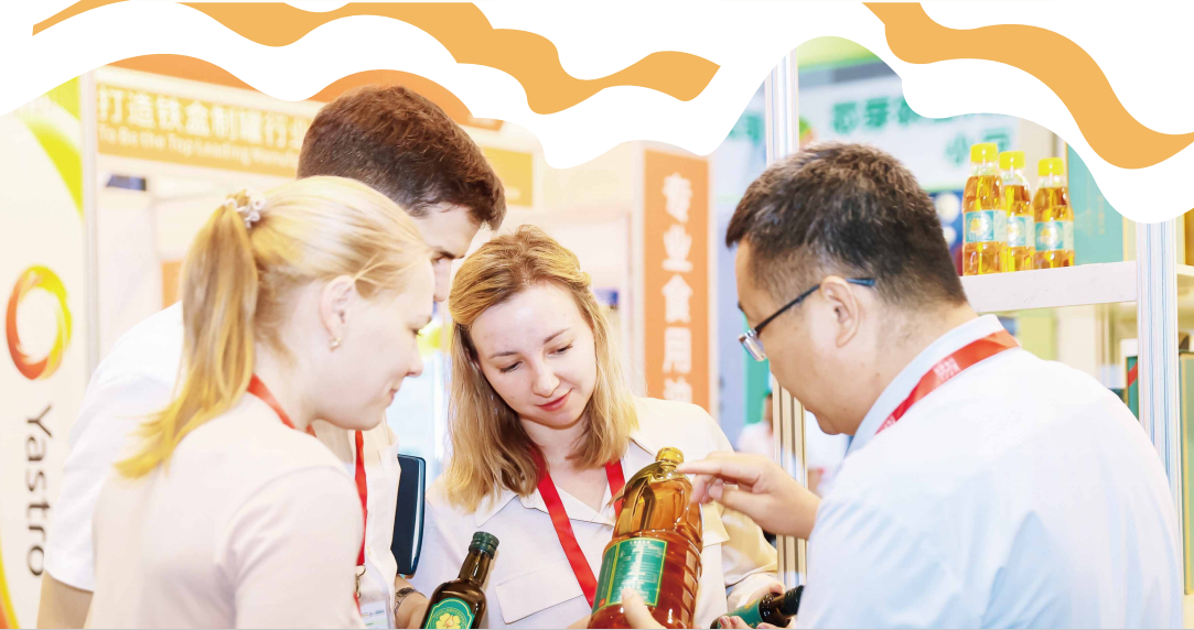 2025油博会1.png 2025油博会1.png