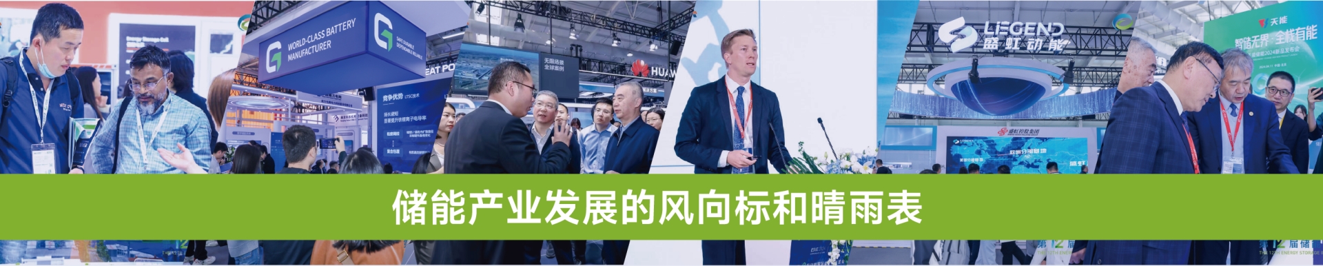 1127轮播广告图-中英文_画板1副本12.png 1127轮播广告图-中英文_画板1副本12.png