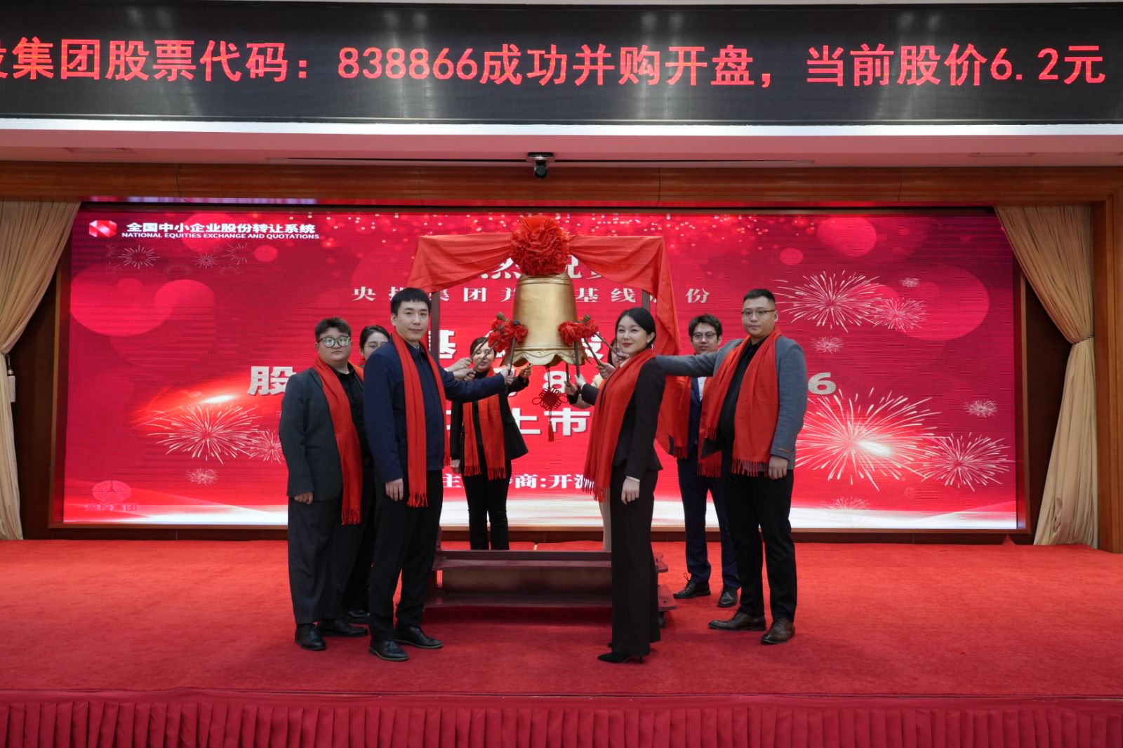 3c9298f7eu265b918671d4093cc66e9b.jpg 3c9298f7eu265b918671d4093cc66e9b.jpg