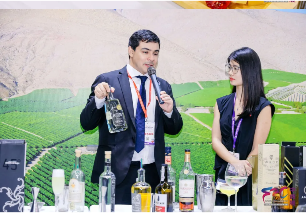 2025中食展图35.png 2025中食展图35.png