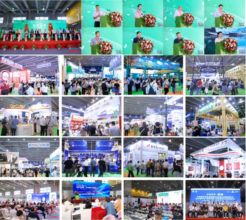 大健康现场图 (27).jpg 大健康现场图 (27).jpg