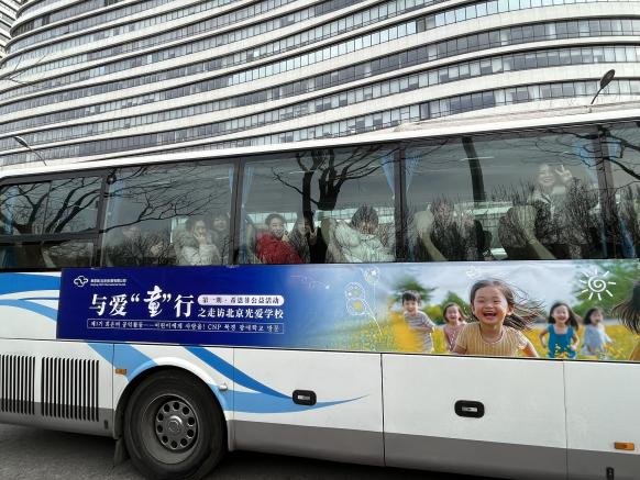 图片 2.png 图片 2.png