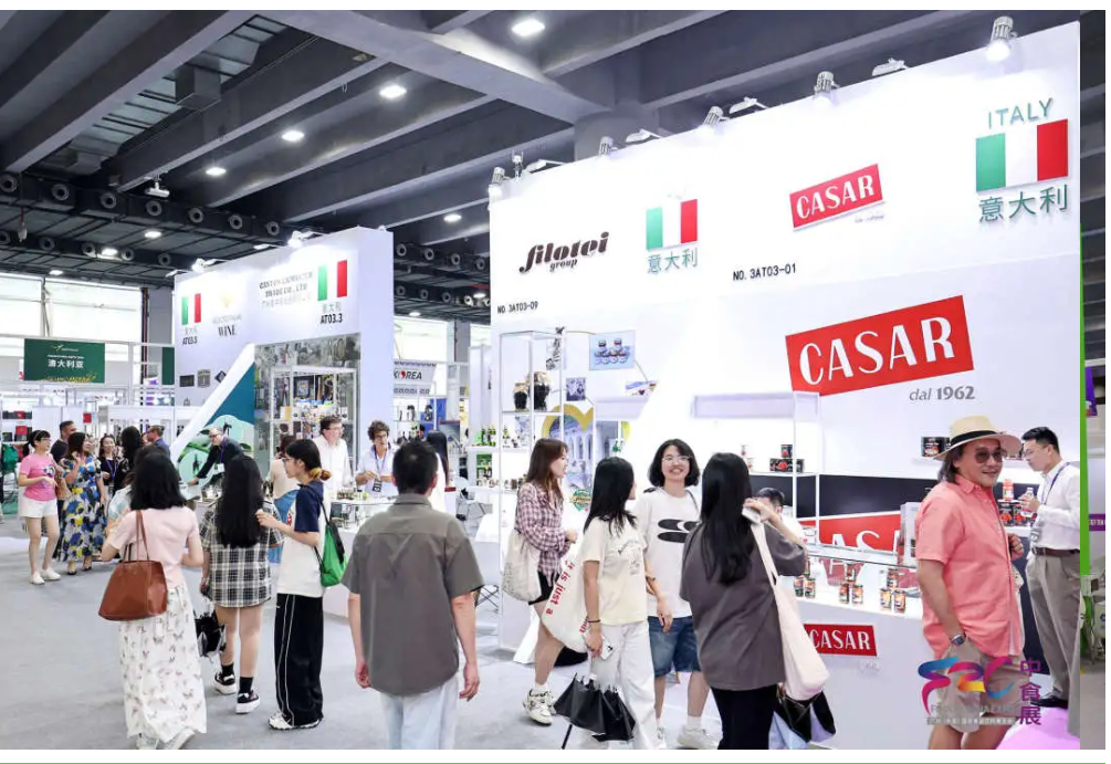 2025中食展图42.png 2025中食展图42.png