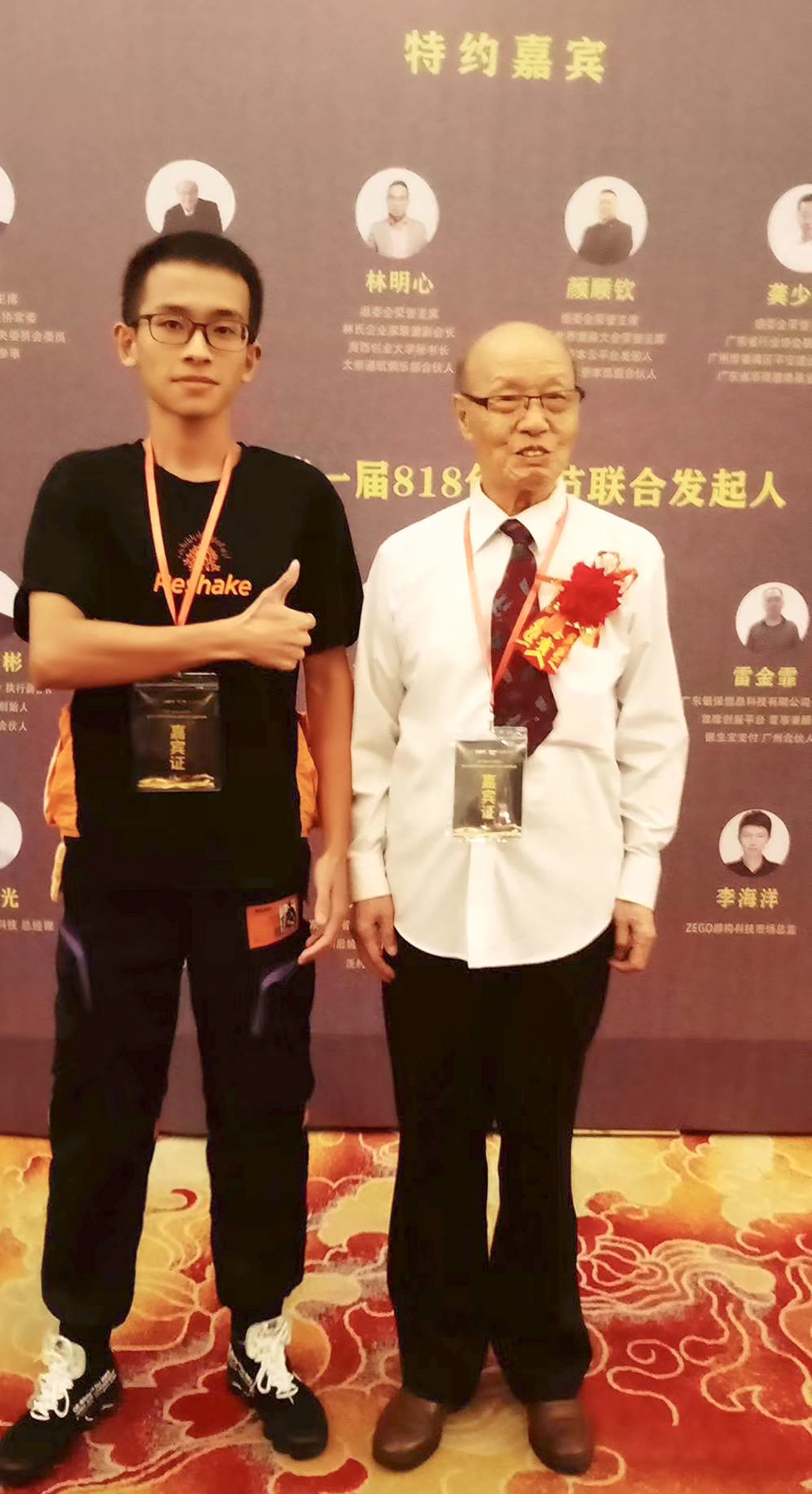 图片 9.png 图片 9.png