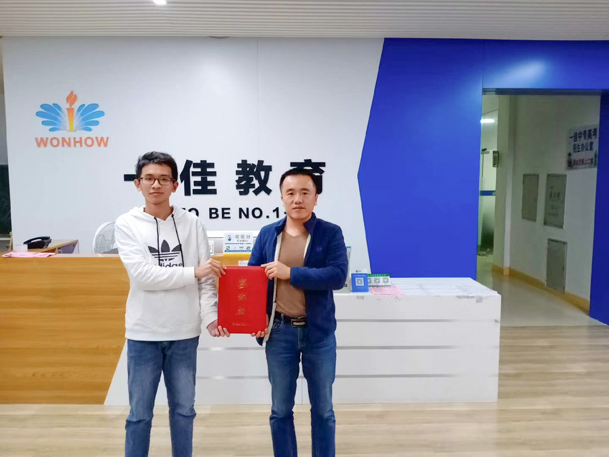 图片 18.png 图片 18.png