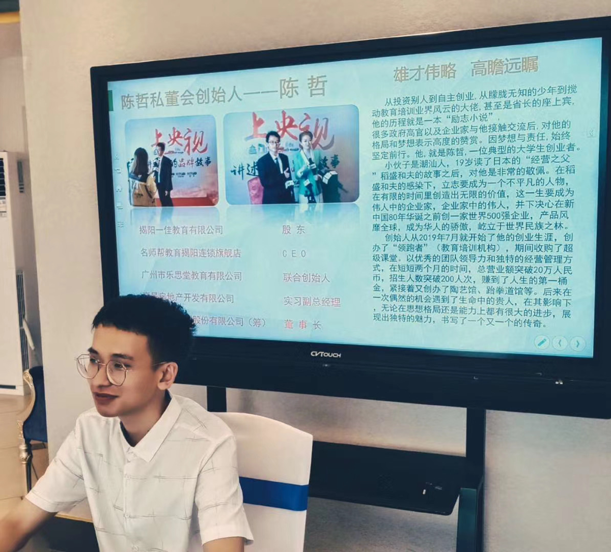 图片 29.png 图片 29.png