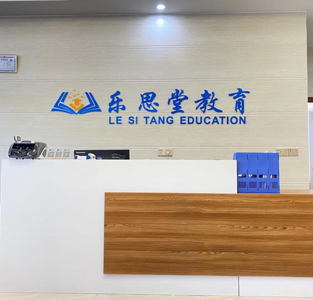 图片 45.png 图片 45.png