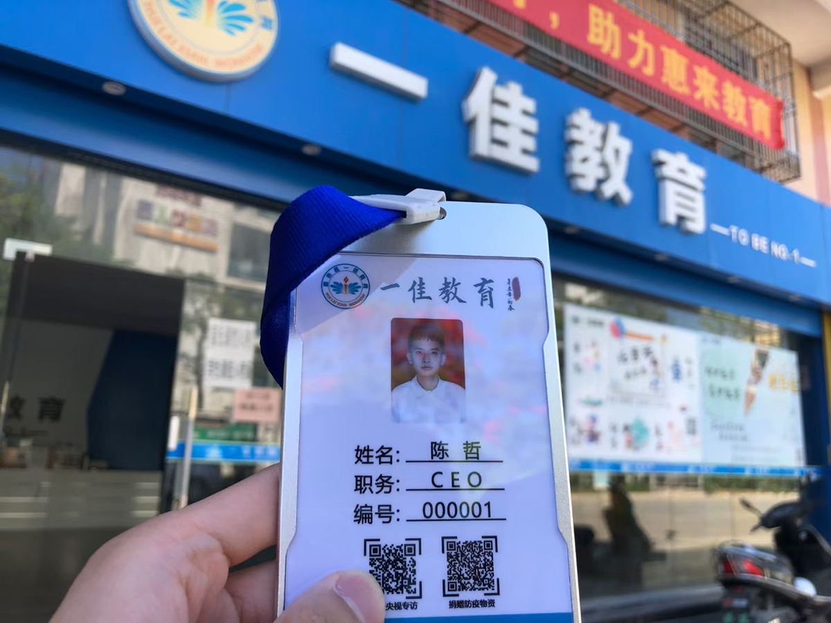 图片 49.png 图片 49.png