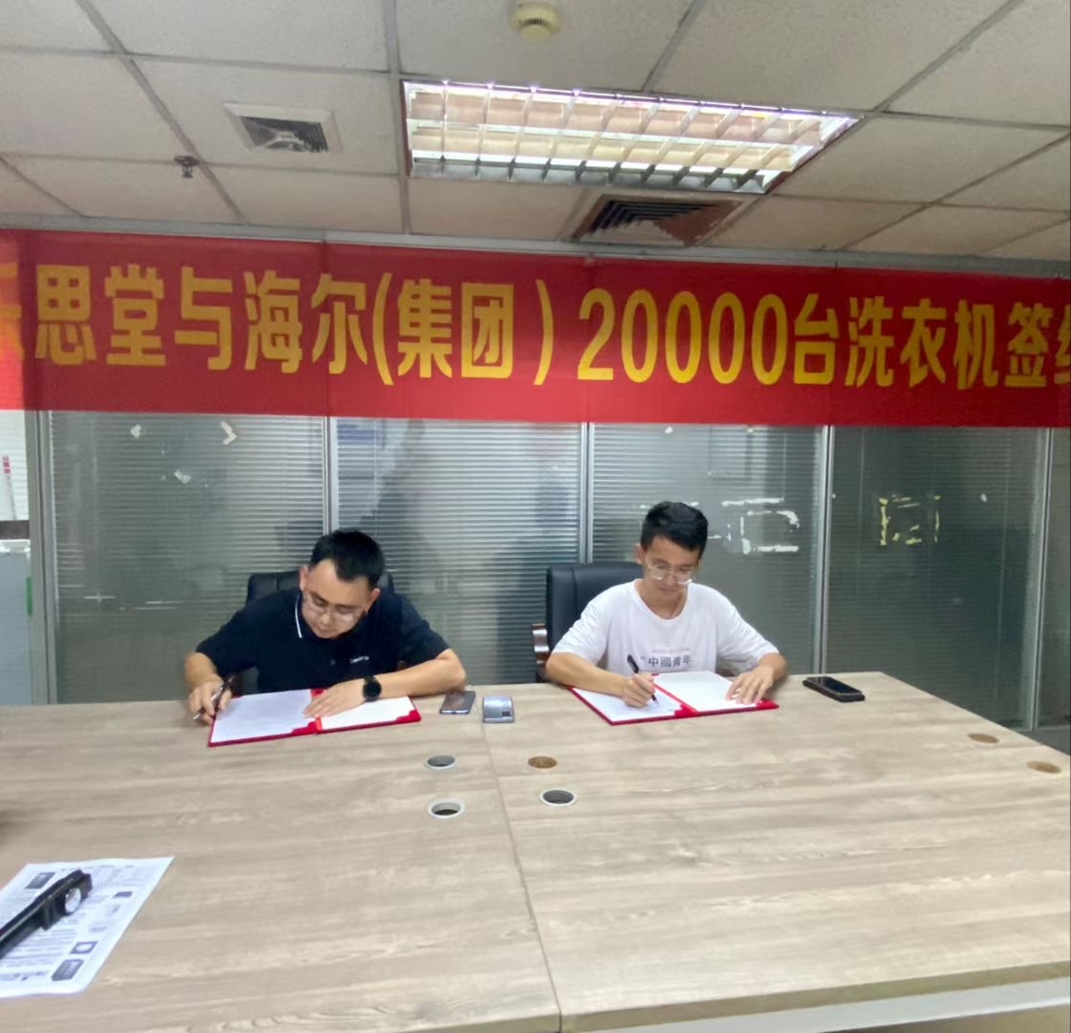 图片 50.png 图片 50.png