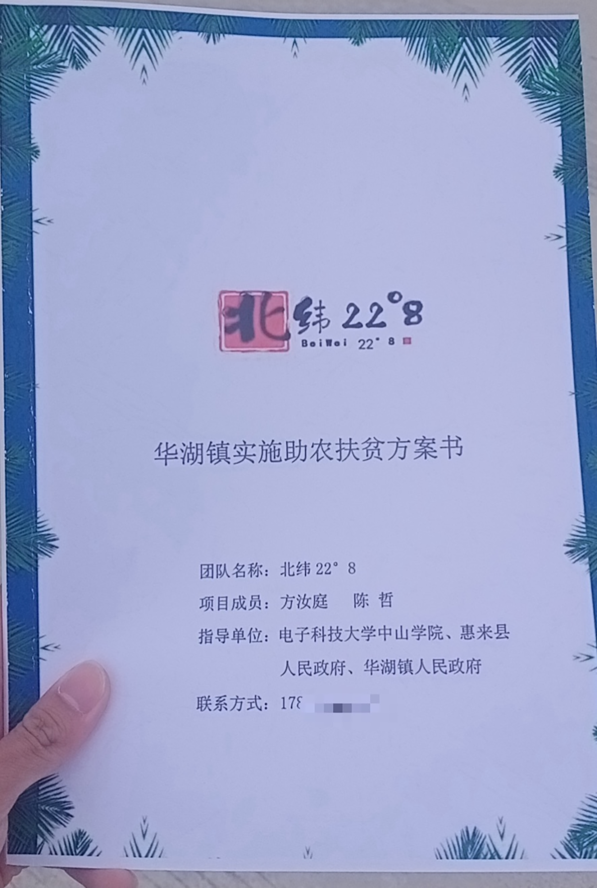 图片 51.png 图片 51.png