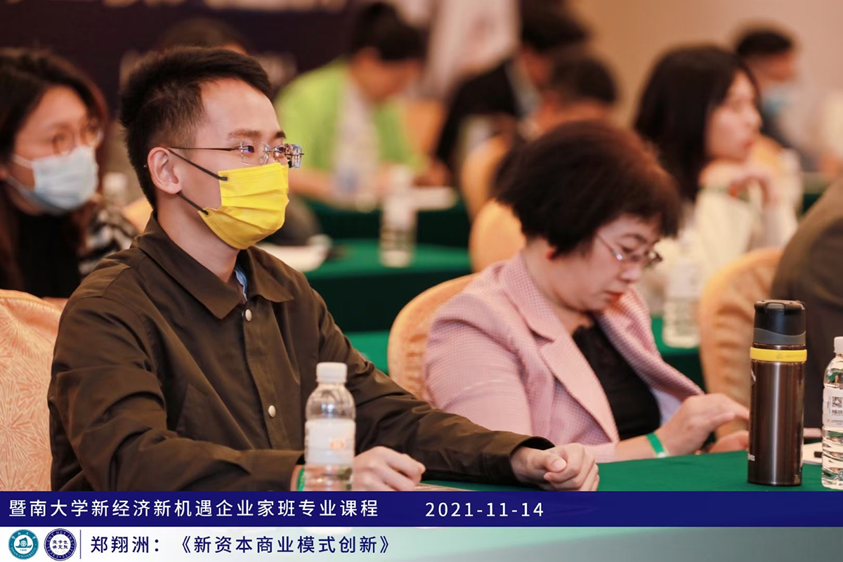 图片 53.png 图片 53.png