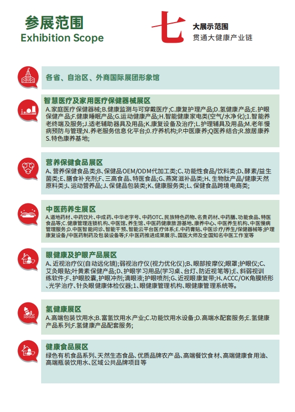 微信截图_20250218164621.png 微信截图_20250218164621.png